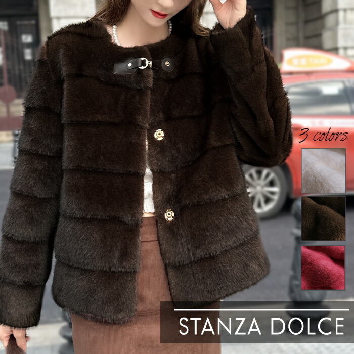 楽天市場】品格漂う天然色のブルーフォックスコート□FOXフォックス