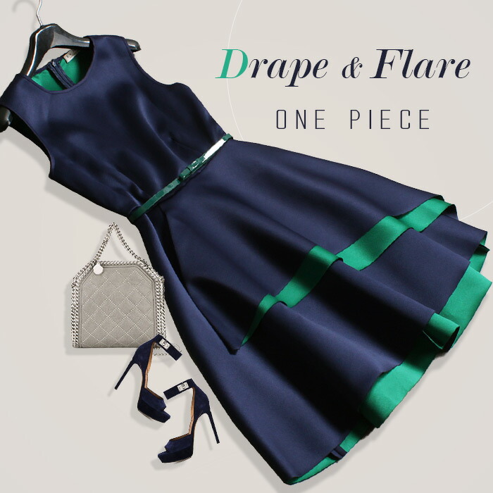 楽天市場 ワンピース レディース フォーマル パーティードレス 結婚式 ワンピース フォーマル ワンピース 結婚式 新作 鮮やかな裏地のグリーンカラーが美しいドレープを描くフレアワンピース No 12 224 5514 Stanza Dolce