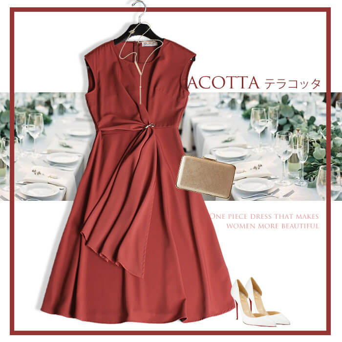 秋冬の結婚式におすすめ テラコッタカラーのドレスを紹介