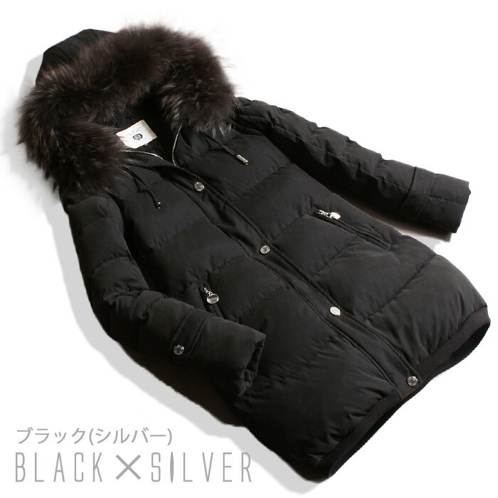 全品10 Offクーポン配布中 楽天ランキング1位 雑誌ginger掲載アイテム コート レディース ダウンジャケット ダウンコート 冬 冬 アウター アウター ダウン レディース 大きいサイズ 贅沢ラクーンファー付ダウンコート Ginger別冊14掲載 No 9 8001 Racoon