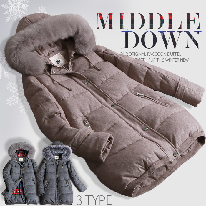 21832　レディース　ダウンジャケット　グレーＸ茶色　サイズ38 楽天市場】【35％OFFクーポン配布中】 ダウンジャケット レディース 細