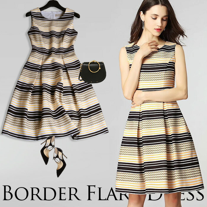 gorgeous one piece dress