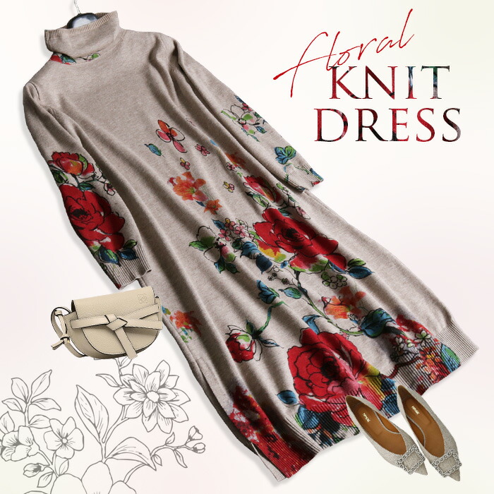 時間指定不可 楽天市場 特別クーポン配布中 ニット ニットワンピ ニットワンピース ワンピース 花柄 フラワー 春 秋 タートルネック お呼ばれ パーティー 上品 二次会 ドレス 結婚式 袖あり 新作 花柄プリントで鮮やかに彩るニットワンピース No 10 2
