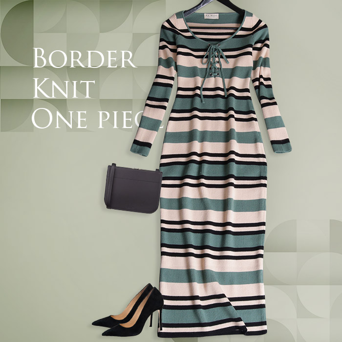 マルチボーダー柄が映えるマキシ丈ニットワンピース 特別クーポン配布中 タイト 秋 ニットワンピース ロング ニットワンピース 長袖 冬 ニット マキシ丈 ワンピース レディース きれいめ 秋 秋冬 大きいサイズ タイト ボーダー 長袖 大人 新作 マルチボーダー柄が