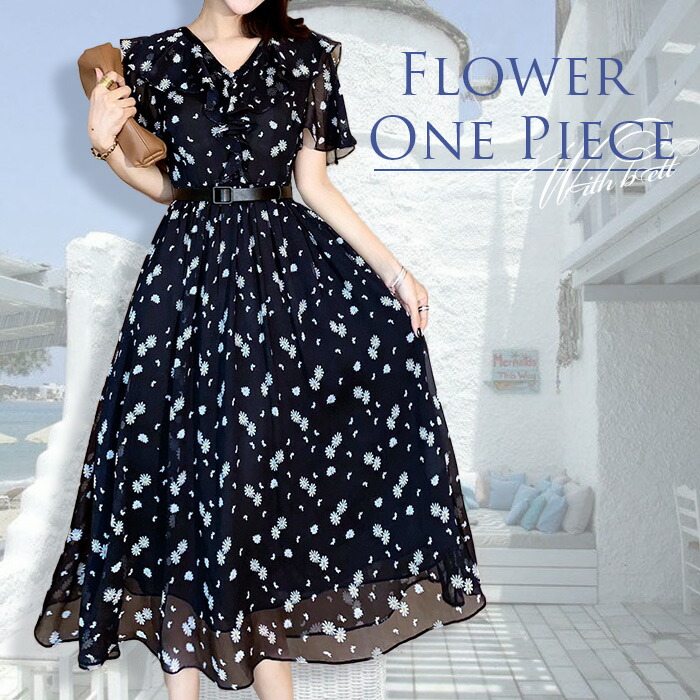 正規激安 ワンピース レディース ミモレ ロング きれいめ 花柄 フラワー 総柄 シフォン フリル フレア Aライン ベルト 大きいサイズ 新作 花柄が散りばめられた大人可愛いフラワー柄ワンピース No 12 875 初回限定 Www Periltuocuore It