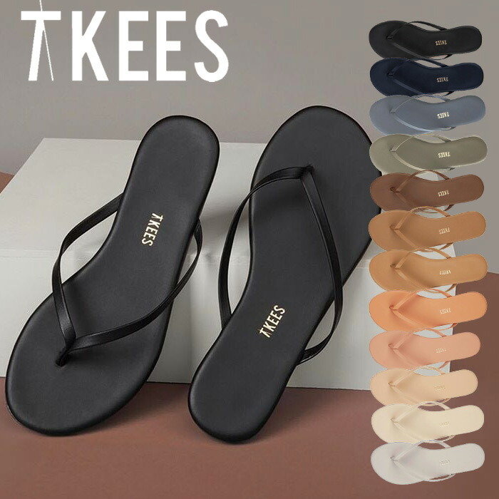 クーポン利用不可アイテム サンダル サンダル Tkees Tkees ティキーズ 靴 ビーチサンダル 女性用 シューズ ティキーズ レザー ビーチサンダル トング フラット 歩きやすい 革靴 女性用 レディース ロンハーマン取扱商品 正規品 ティキーズ レディースサンダル No Tkees