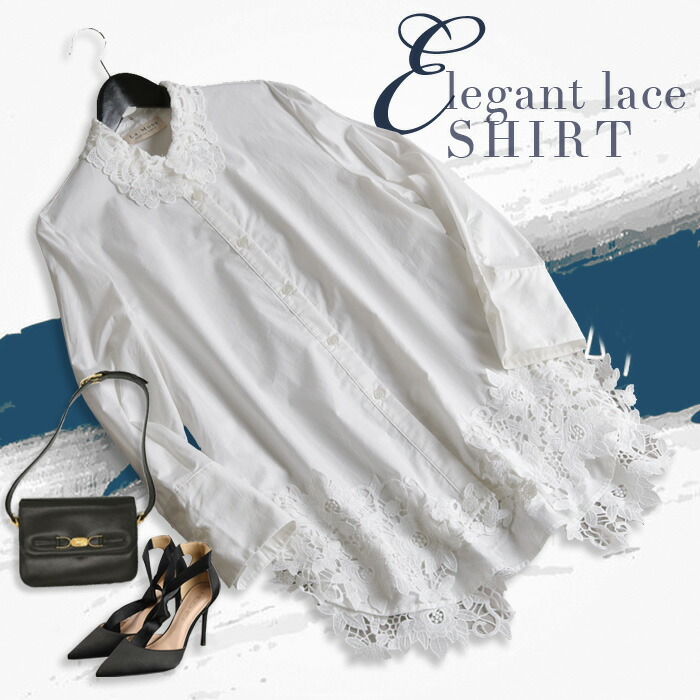 全日本送料無料 楽天市場 トップス レディース ブラウス シャツ チュニック きれいめ 上品 刺繍 レース 春 夏 半袖 梅雨 大きいサイズ 大人 可愛い 服 30 40 50 60 代 ファッション 新作 No 12 101 98 5519 Stanza Dolce 保存版 Www Periltuocuore It