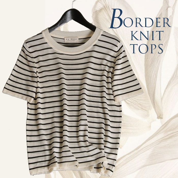 レディース トップス カットソー ボーダー モノトーン シンプル ニット フェミニン 大きいサイズ 大人 可愛い 服 春 夏 梅雨 半袖 30 40 50 60 代 ファッション インスタ 新作 No 10 13 98 3308 Barriosurbanos Com Ar