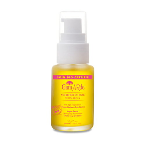 新品未開封 リマドス Beauty Serum 30ml を２本 Beauty Serum | re,madss