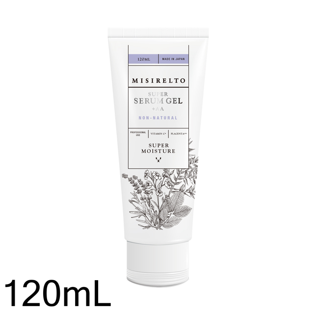 楽天市場】ポスト投函！ミシレルト MISIRELTO ホワイトニング スポット