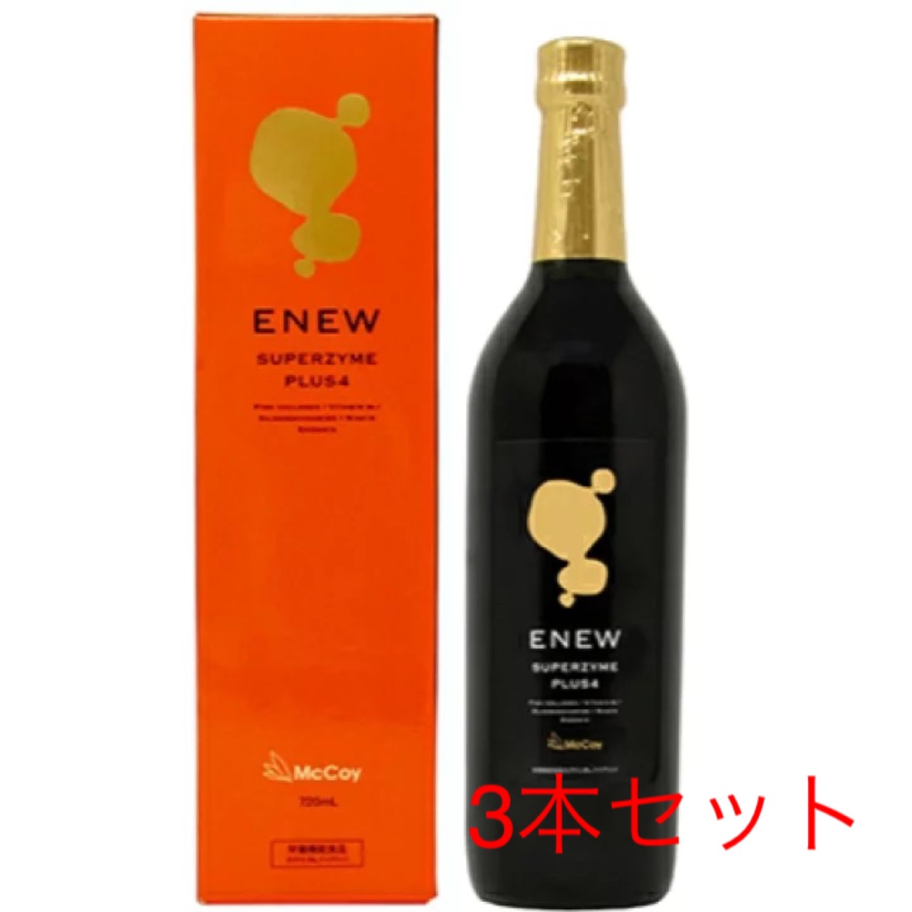 ENEW SUPERZYME PLUS 4 エニュー スーパーザイム プラスフォー 720ml 3本セットスーパーザイムプラス4