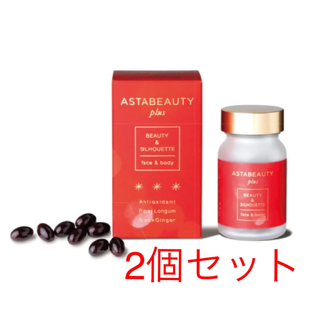 POLICY（ポリシー）アスタビューティプラス 120個入 2個セット 15,000円