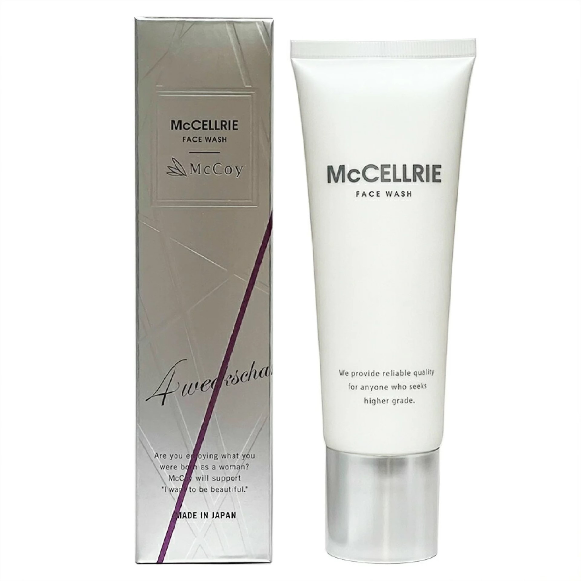 マクセリー セラム　30ml 1本 楽天市場】【最大1000円OFFクーポン配布中】 McCELLRIE マッコイ