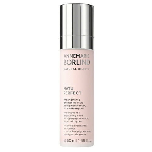 ANNEMARIE BORLIND アンネマリー ボーリンド ナチュパーフェクト フルイド 50ml｜スターベイビューティーショップ