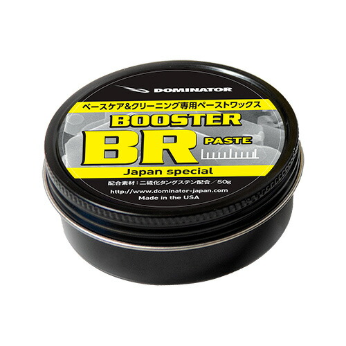 早い者勝ち【新品】ドミネーター　リキッドWAXセット 楽天市場】24-25 DOMINATOR ドミネーター RENEW LIQUID リニュー