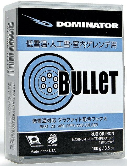 楽天市場】24-25 DOMINATOR ドミネーター ブレット 100gワックス 低雪温 人工雪DOMINATOR BULLET スキー  スノーボード メンテナンス$ : スポーツエリア カスタム