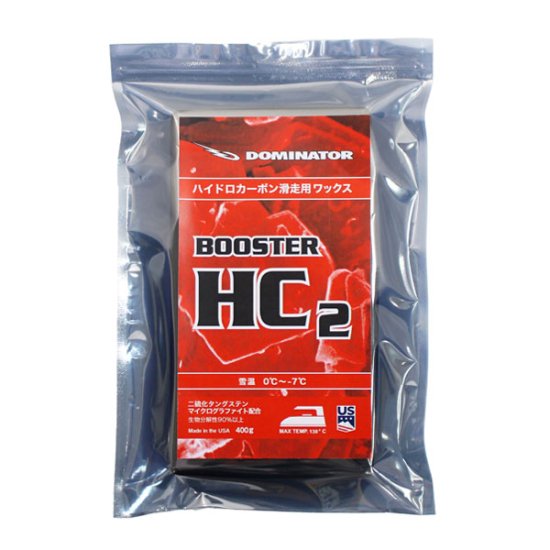 楽天市場】25-26 DOMINATOR ドミネーター ELITE W エリート ダブル 40g