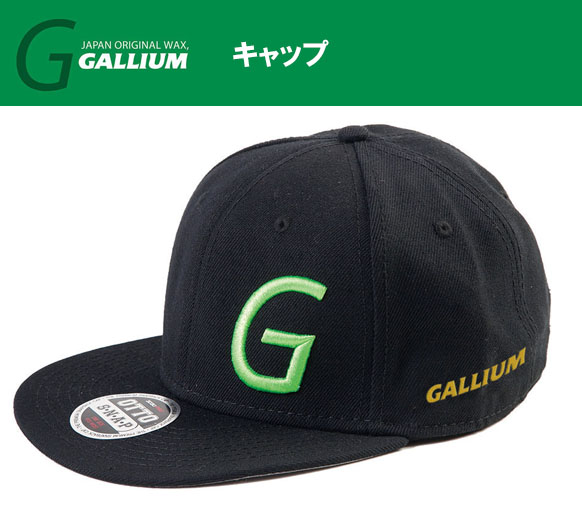 22-23 GALLIUM ガリウム Ga フラットバイザーキャップ(BK) KC0071 帽子 スキー スノーボード メンテナンス*