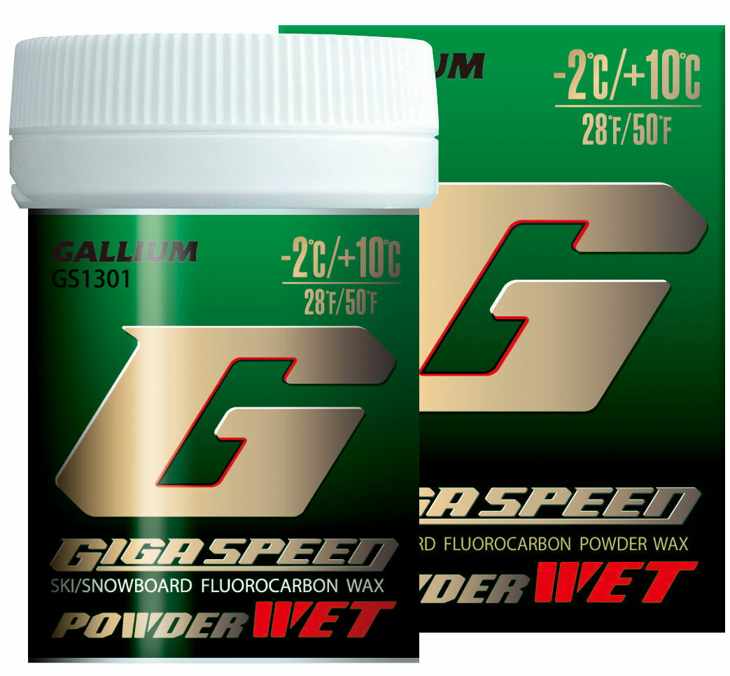 GIGA SPEED SUPER Wet - 松田スポーツ