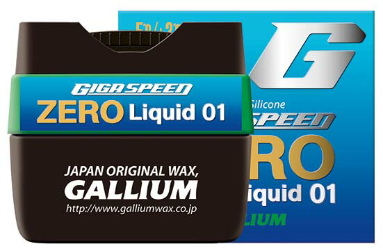 楽天市場】ガリウム スタートワックス スキーワックス GALLIUM GIGA
