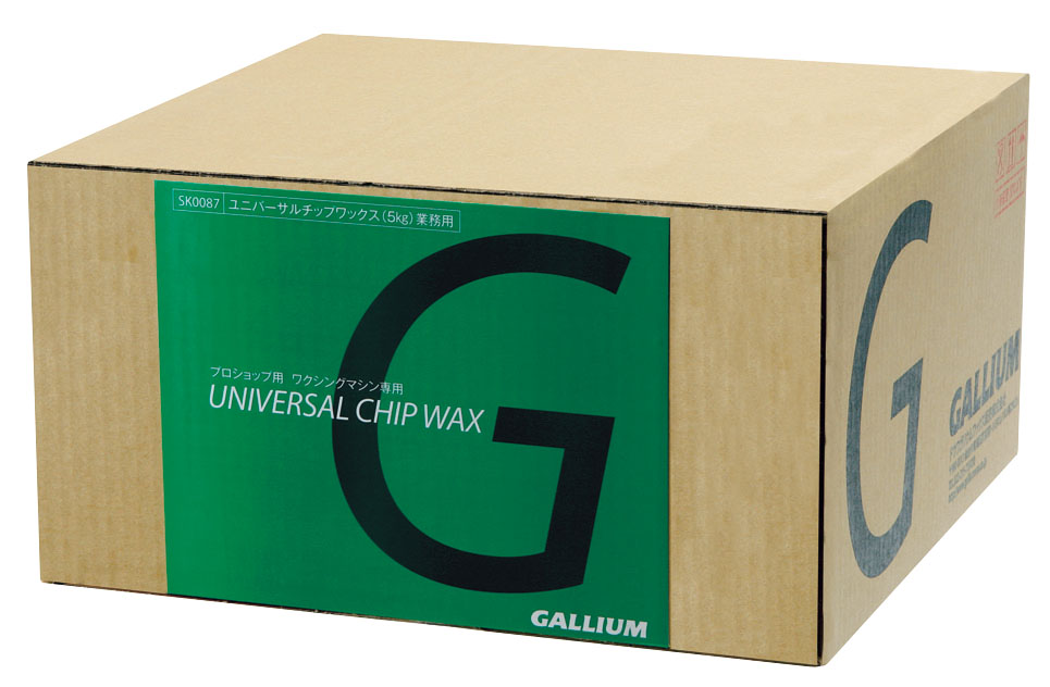 25-26 GALLIUM ガリウム ユニバーサルチップワックス(5kg) SW2107 ガリウム お役目用 スキーの板 スノーボード 検査と修理