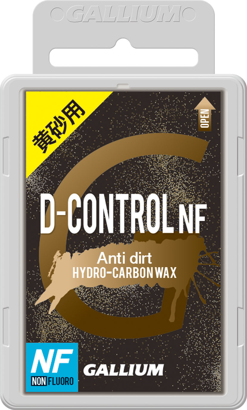 楽天市場】25-26 GALLIUM ガリウム GIGA SPEED POWDER MOIST(30g