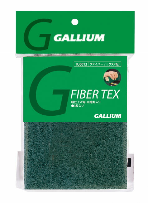 楽天市場】25-26 GALLIUM ガリウム GIGA SPEED MAXFLUOR SUPER WET