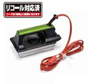 楽天市場】ガリウム GALLIUM ワクシングアイロン S TU0088型 ワックス