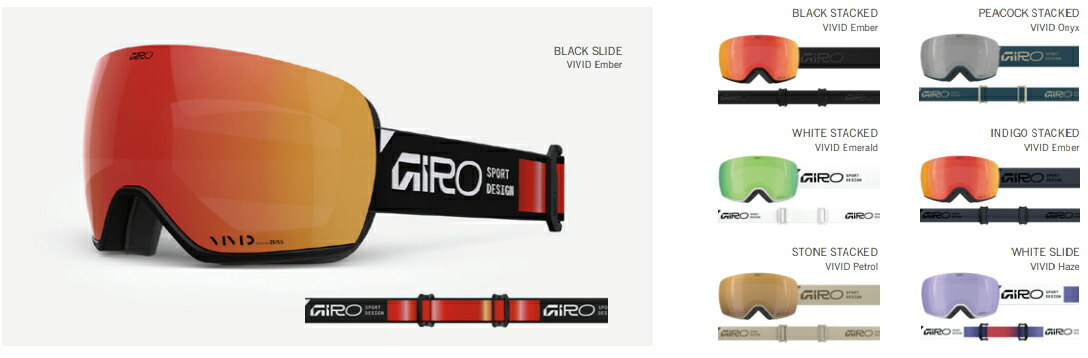 楽天市場】特典付 25-26 GIRO ジロ Article II Newロゴ アーティクル