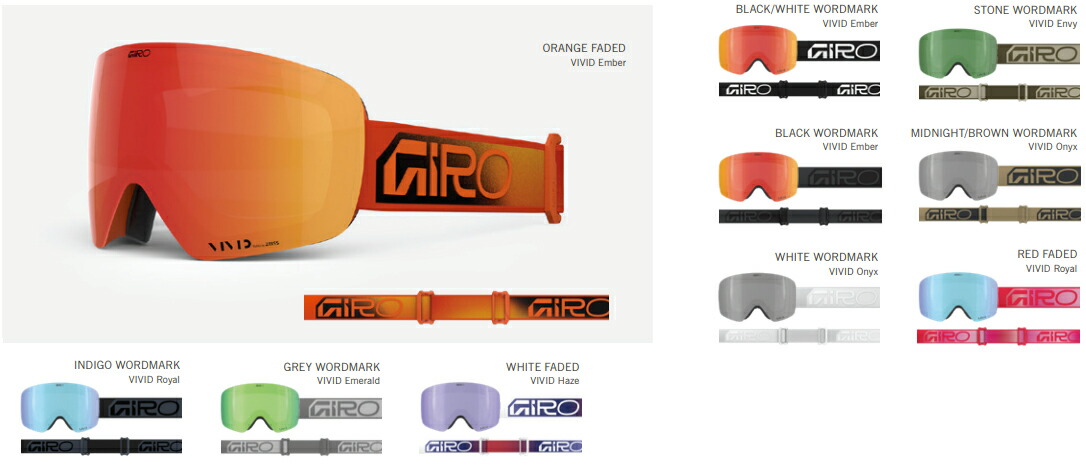 楽天市場】25-26 GIRO ジロ Article II Newロゴ アーティクル ツー