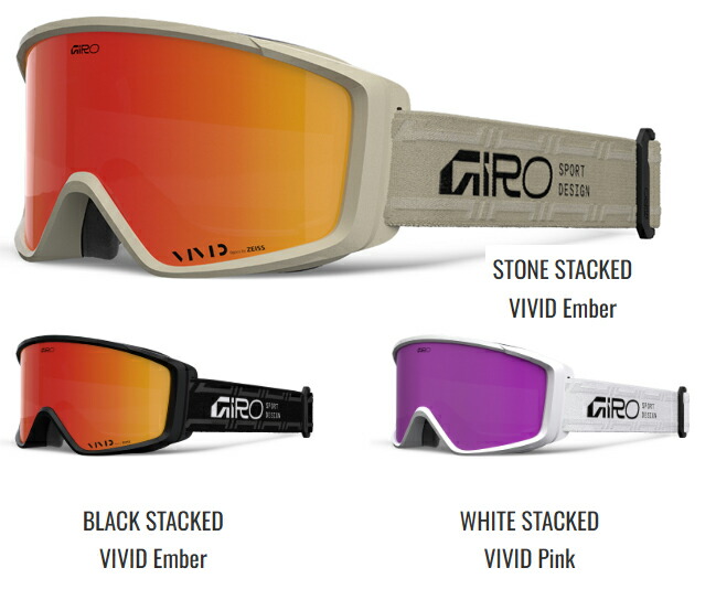 楽天市場】ジロ 眼鏡用 スキー ゴーグル インデックス2.0 ブラック