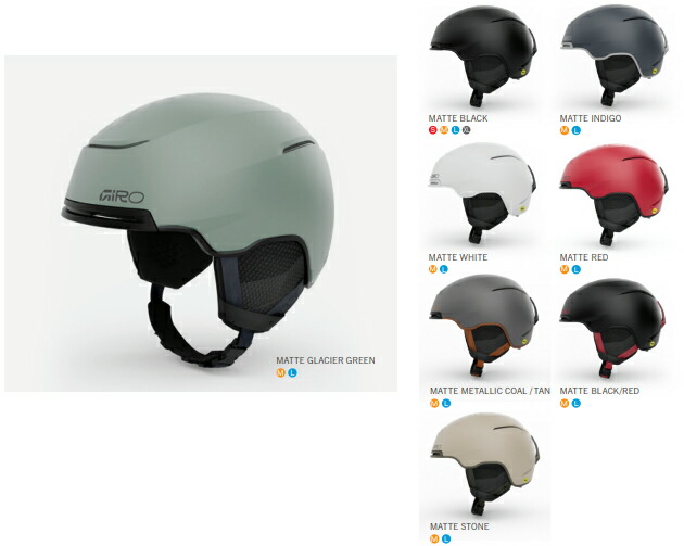 GIRO ジロ ヘルメット JACKSON MIPS Mサイズ GIRO ジロ スキーヘルメット JACKSON MIPS MATTE BLACK | Brand