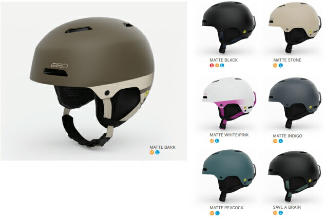 楽天市場】特典付 25-26 GIRO ジロ Jackson MIPS ジャクソン ミップス