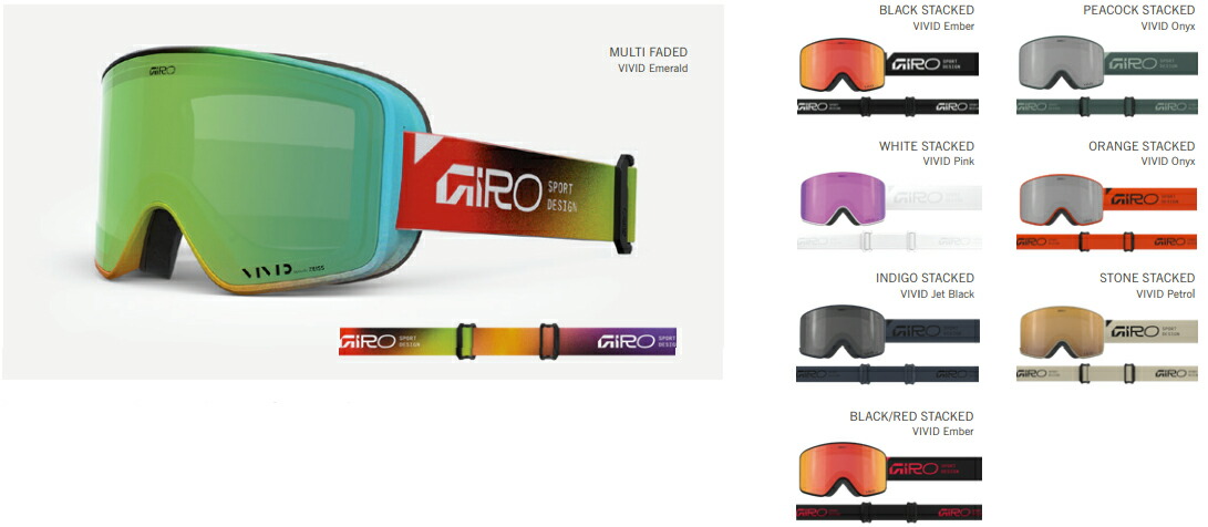 【GIROゴーグル】レンズ超美品ELLA 平面レンズ2枚付きASIANFIT GIRO スキーゴーグル ジロ レディース 2025 Ella / エラ【眼鏡