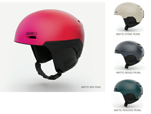 楽天市場】特典付 25-26 GIRO ジロ Jackson MIPS ジャクソン ミップス