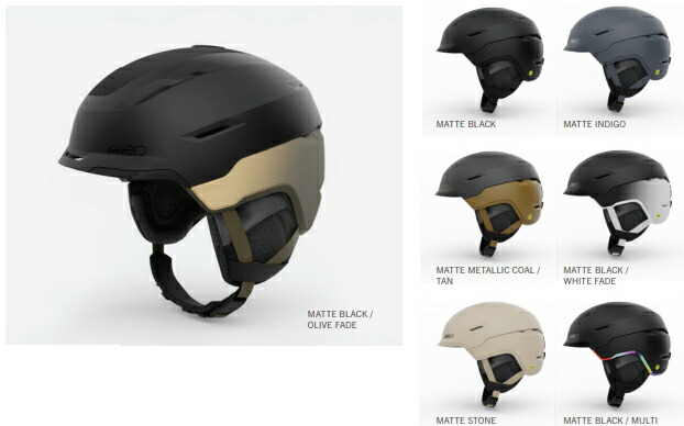 楽天市場】特典付 25-26 GIRO ジロ Jackson MIPS ジャクソン ミップス 楽天市場】特典付 25-26 GIRO ジロ Jackson MIPS ジャクソン ミップス