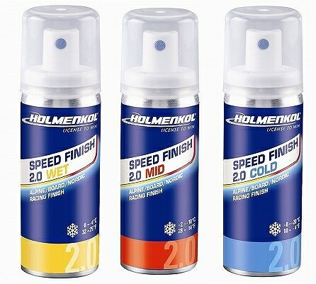 20-21 ホルメンコール HOLMENKOL スピードフィニッシュ 2.0 WET(24366) MID(24367) COLD(24368) 高純度スプレー スタートワックス SPEED FINISH スキー スノーボード メンテナンス@