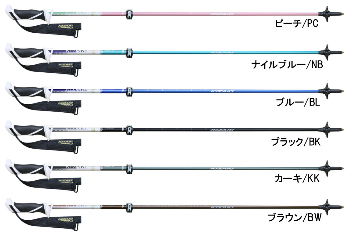 楽天市場】【エントリーでP最大37倍！19日20時〜】KIZAKI キザキ