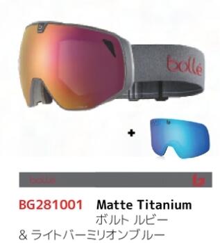 23-24 bolle ボレー TORUS NEO トーラス ネオ マグネットで簡単にレンズ交換 調光レンズモデル有り スキー スノーボード ゴーグル*