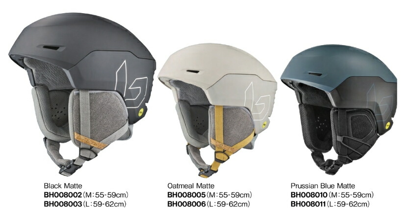 楽天市場】25-26 bolle ボレー V-RYFT PURE ライフトピュア 調光レンズ