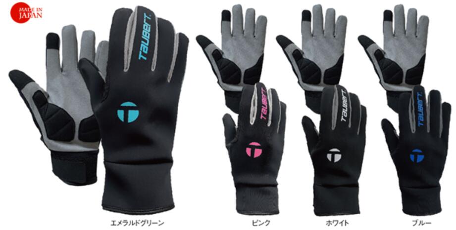 楽天市場】サーモンアームズ SALMON ARMS スプリンググローブ SPRING