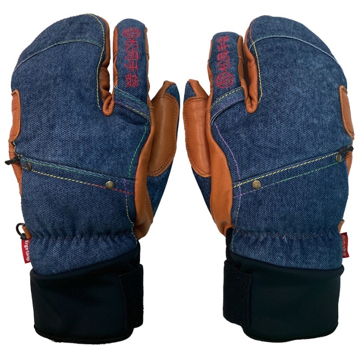 押さえる生み出すこと品 25-26 松岡グローブ MATSUOKA GLOVE Extream Ride ESK-2330D Indigo Rainbow / Umber 握りやすさを追いもとめるした運動競技グローブ 3手の指 スキーの板 スノーボード 地球儀