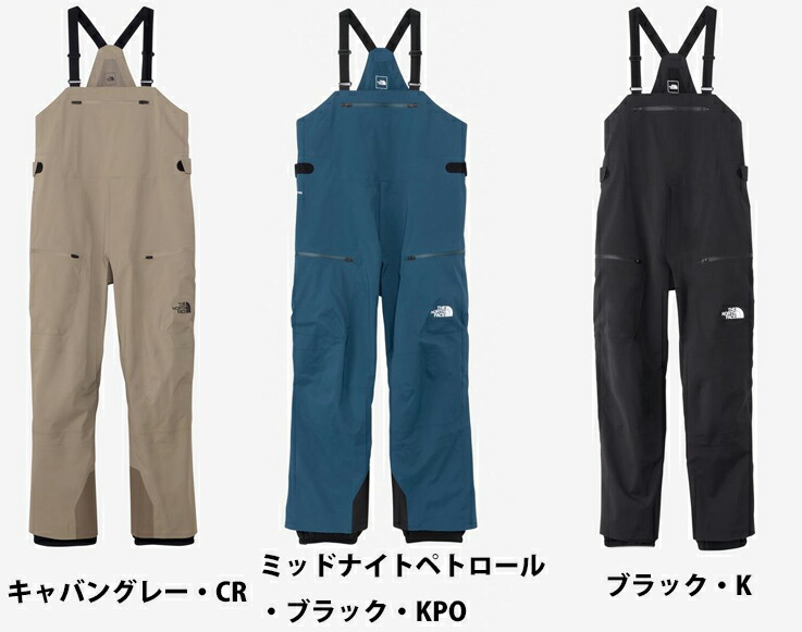 THE NORTH FACE スキーウェア メンズ スキージャケット ザ