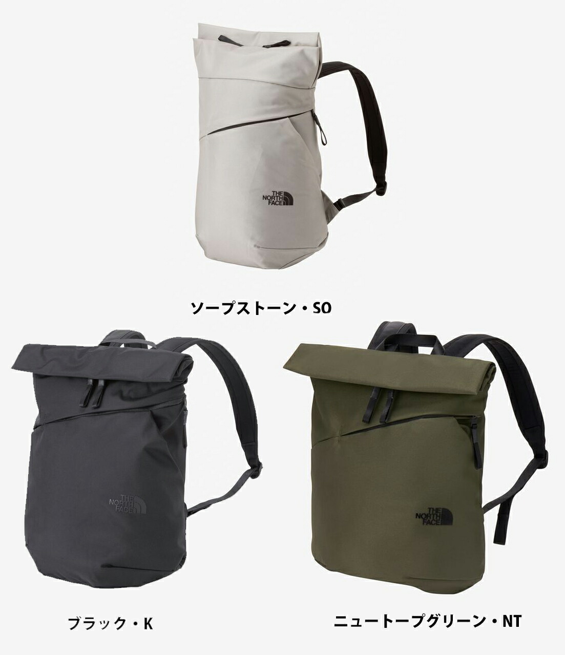 25-26秋冬 THE NORTH FACE ザ・ノースフェイス ピレネーバックパック NM82506 背嚢 袋 御徒面子 うしろ側