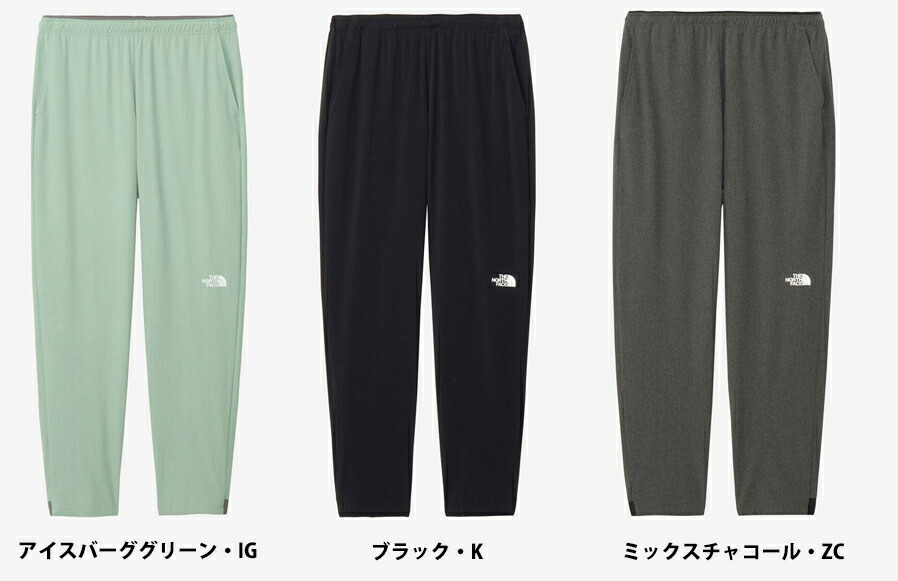 楽天市場】【最大P26倍!!18日はご愛顧感謝デー!!】ザ・ノース