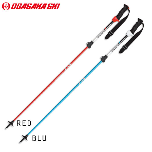 楽天市場】25-26 OGASAKA オガサカ 伸縮スキーポール LC RED LC