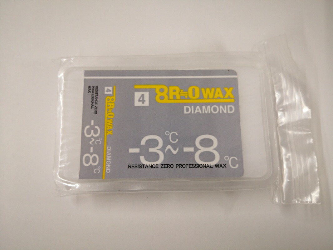 楽天市場】21-22 R≒0WAX アールゼロ EMERALD 120 エメラルド120 スキー スノーボード ワックス 純パラフィン 120g* :  スポーツエリア カスタム