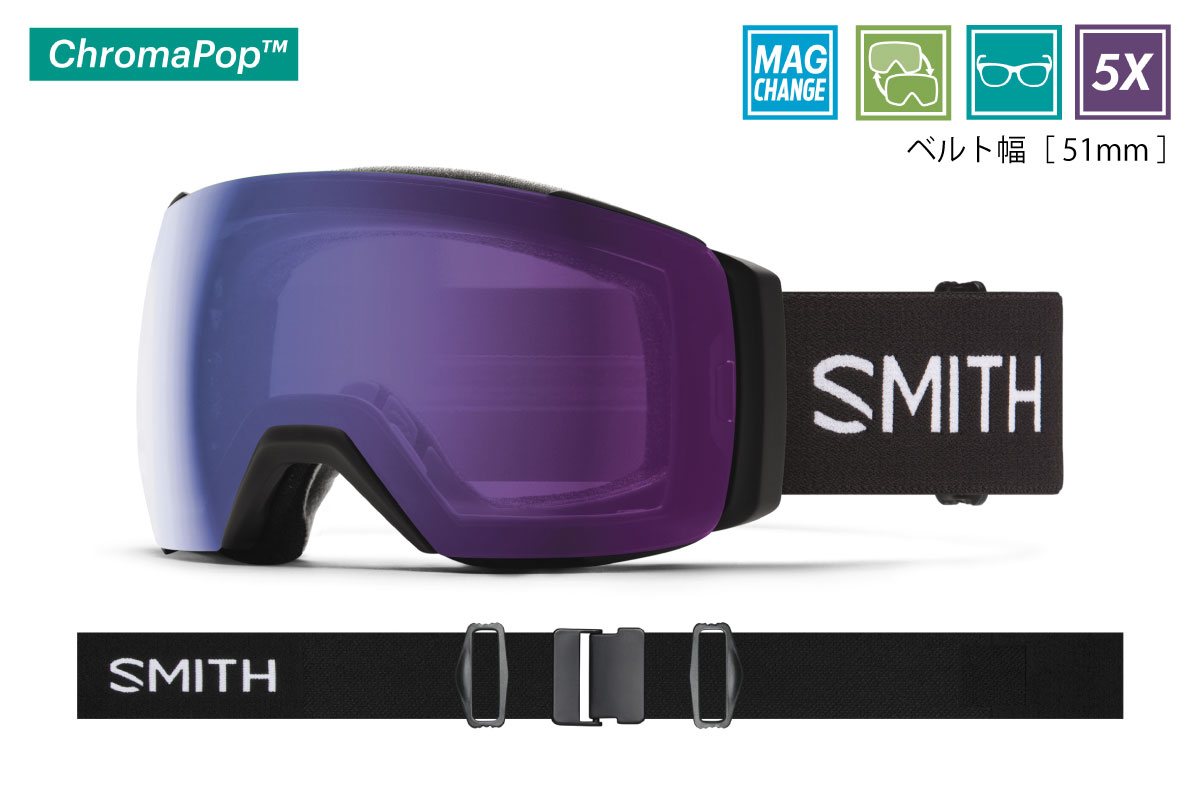 楽天市場】特典付 25-26 SMITH スミス ゴーグルスペアレンズ 4D MAG
