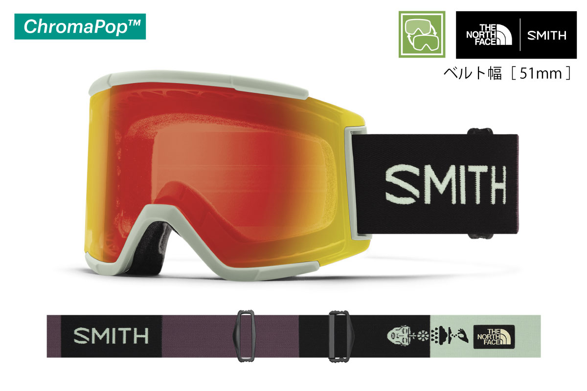 新品未使用★正規SmithスミスSquadスカッドXLxTNFノースコラボ 2024 SMITH X TNF スミス スノーボード ゴーグル スカッド Squad