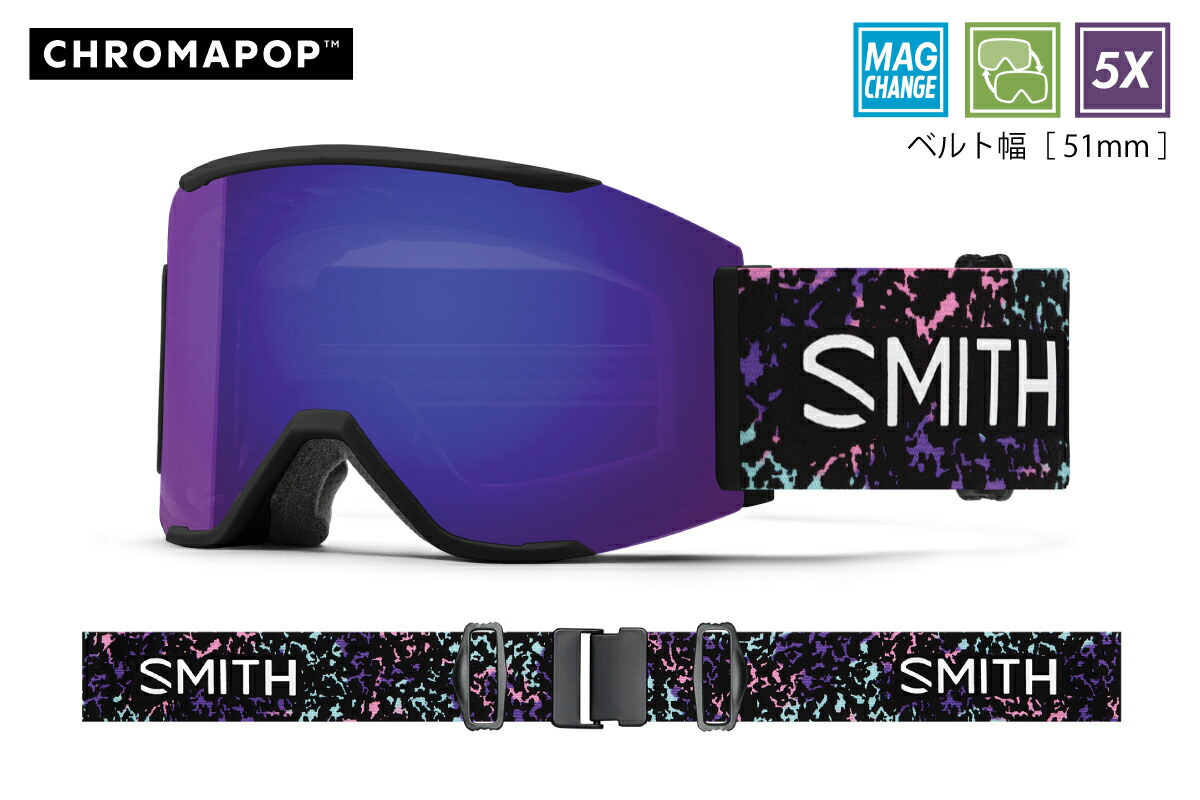 楽天市場】22-23 SMITH スミス 調光モデル Squad MAG スカッド